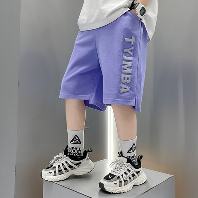 Ежедневни детски панталони с надпис и джобове