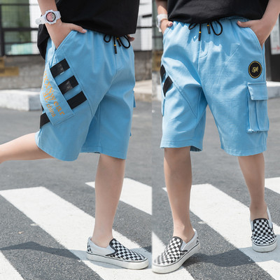 Ежедневни шорти с камуфлажен десен със странични джобове