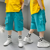 Детски къси панталони с джобове в син и бежов цвят