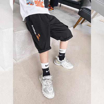 Ежедневни къси панталони с джобове и надпис за момчета 