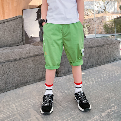 Ежедневни къси панталони с джобове и надпис за момчета 