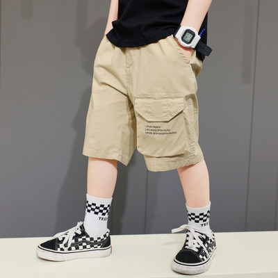 Детски панталон с джобове и 3/4 дължина - бежов цвят