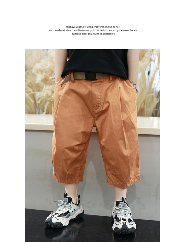 Детски панталони с 7/8 дължина за момчета и джобове