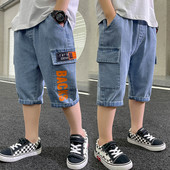 Къси детски панталони с надпис и джобове