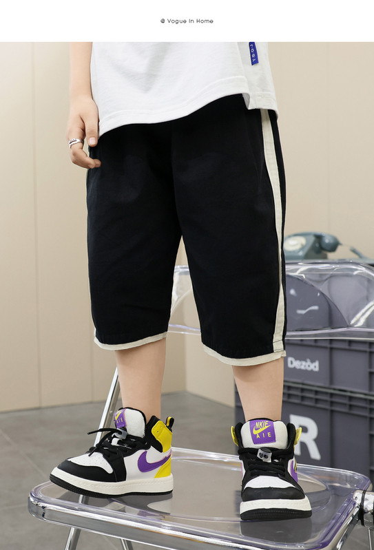 Детски панталон за момчета с кант и ластик