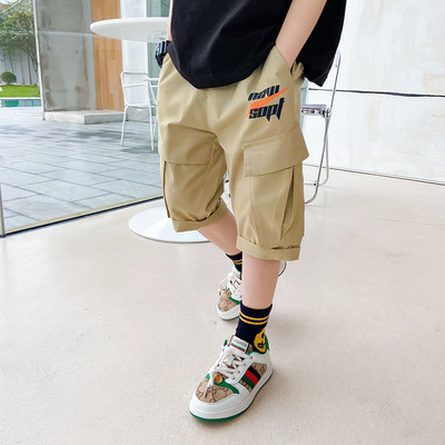 Детски къси шорти с надпис и джобове за момчета