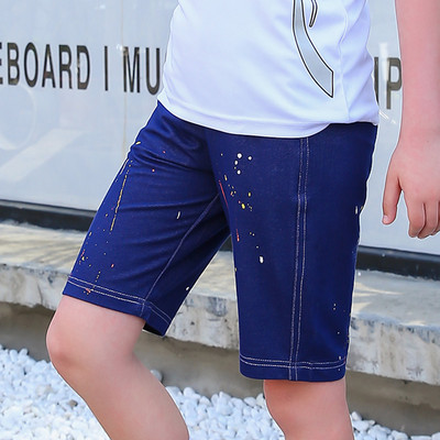 Ежедневни панталони за момчета подходящи за плаж