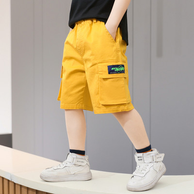 Жълти детски панталони с джобове за момчета