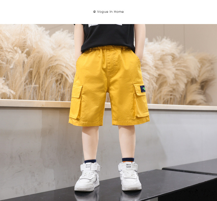 Жълти детски панталони с джобове за момчета