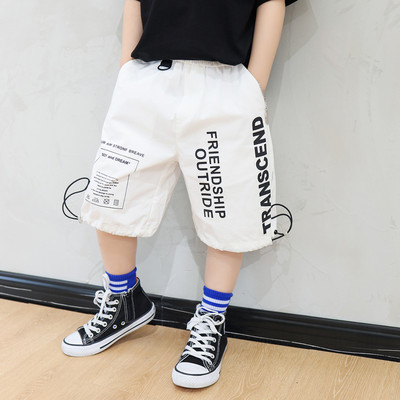 Ежедневни детски 3/4 панталони с апликация