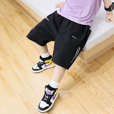 Детски ежедневни 3/4 панталони с апликация и джобове