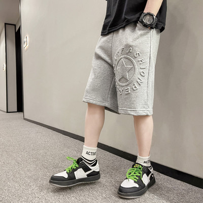 Нов модел детски памучни панталони с 3D надпис