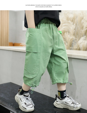 Παιδικό παντελόνι με κορδόνια - πράσινο χρώμα