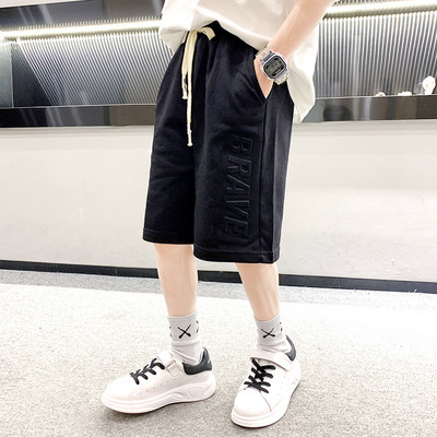 Едноцветни детски шорти за момчета с връзки и 3D надпис