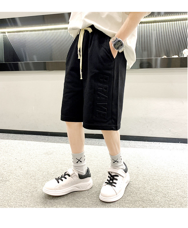 Едноцветни детски шорти за момчета с връзки и 3D надпис