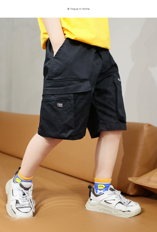 Черни детски 3/4 панталони с джобове