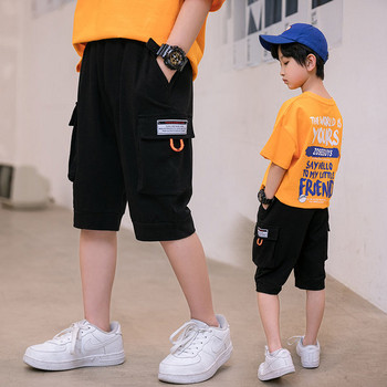 Παιδικό παντελόνι με τσέπες για αγόρια