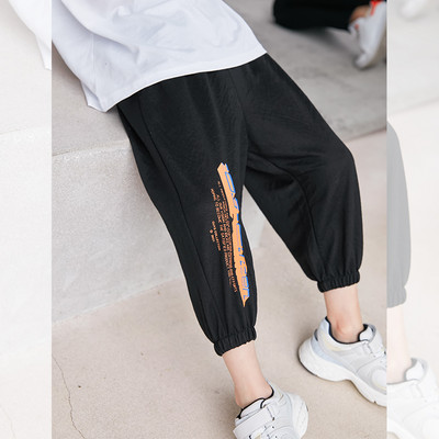 Детски панталони 7/8 дължина с цветен надпис за момчета