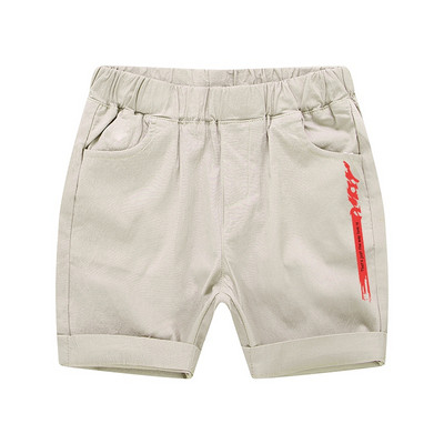 Къси летни панталони с цветна апликация