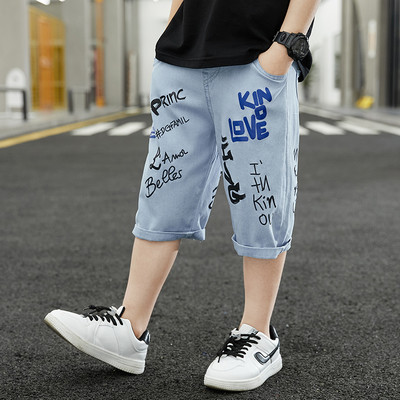 Детски дънкови панталони с надписи и джобове