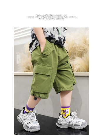 Παιδικό παντελόνι με μήκος 3/4 - πράσινο χρώμα