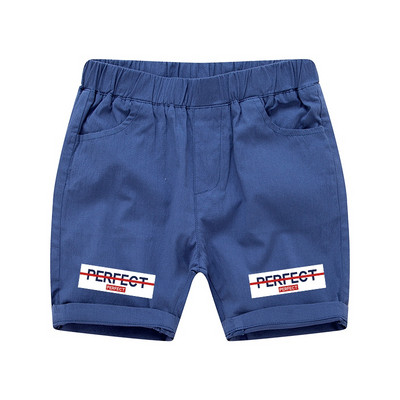 Детски къси панталони с надписи  за момчета