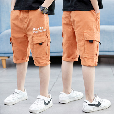 Bērnu 3/4 bikses ar kabatām un saitēm