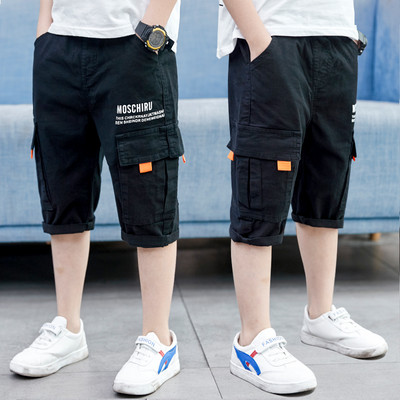 Bērnu 3/4 bikses ar kabatām un saitēm