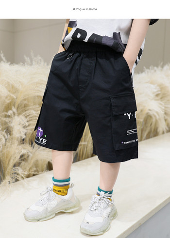 Καλοκαίρι παιδικό παντελόνι με τσέπες - μαύρο χρώμα