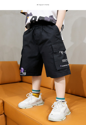 Καλοκαίρι παιδικό παντελόνι με τσέπες - μαύρο χρώμα