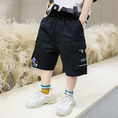 Летни детски панталони с джобове - черен цвят