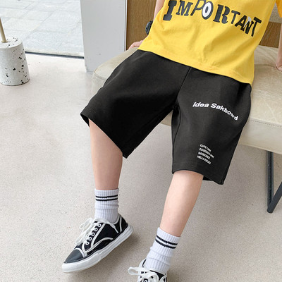 Детски широки къси панталони с джобове и надпис за момчета