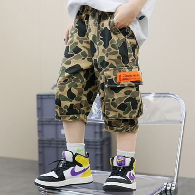 Детски панталони с камуфлажен  десен и джобове