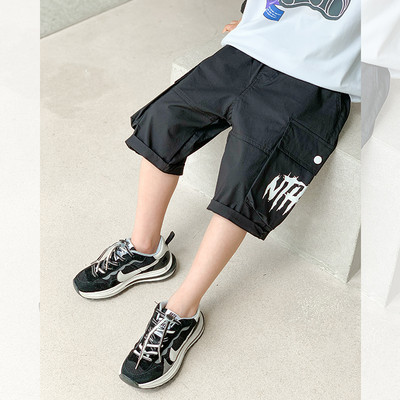 Детски къси панталони с джобове и копчета 