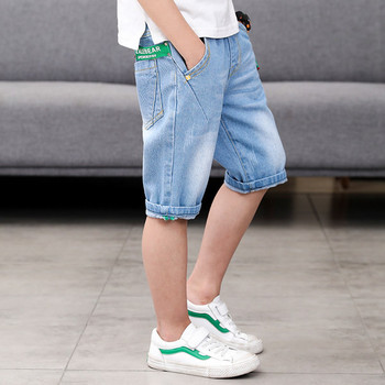 Детски дънкови панталони с щампа в син цвят 