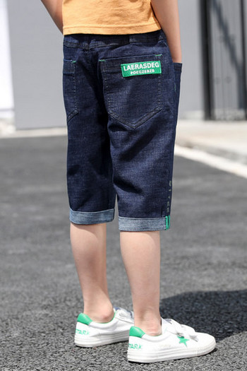 Детски дънкови панталони с щампа в син цвят 