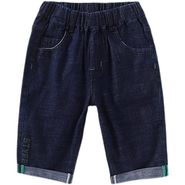 Детски дънкови панталони с щампа в син цвят 