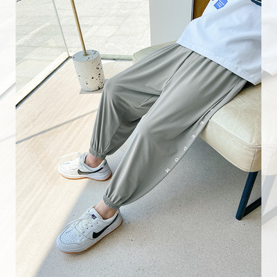 Детски ежедневен панталон с ластик на крачолите -7/8 дължина 