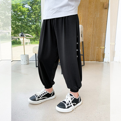 Детски ежедневен панталон с ластик на крачолите -7/8 дължина 