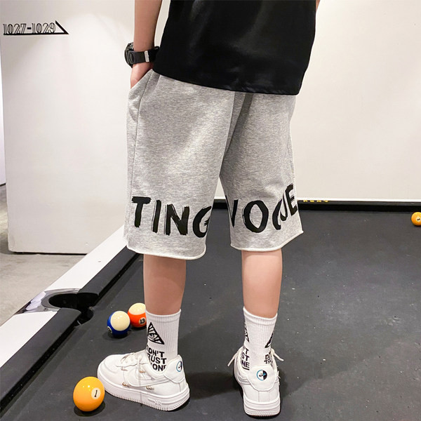 Детски 3/4 панталони с надпис подходящи за момчета