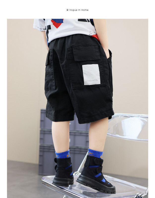 Черни детски шорти с джобове