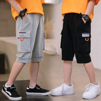 Παιδικό παντελόνι με μήκος 3/4 και τσέπες σε δύο χρώματα