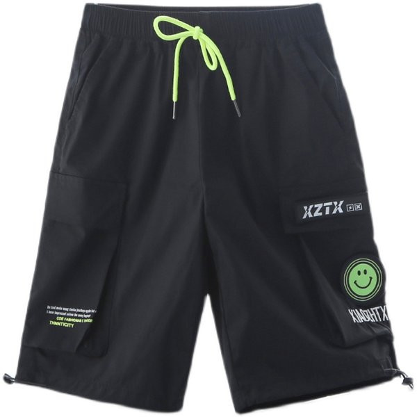 Детски къси панталони с джобове и емблема 