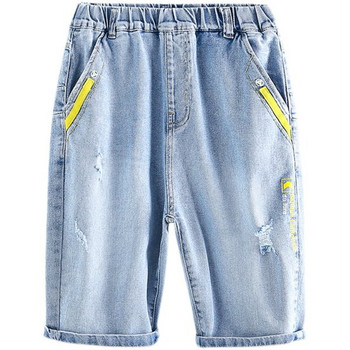 Παιδικό παντελόνι 3/4 με τσέπες σε μπλε χρώμα