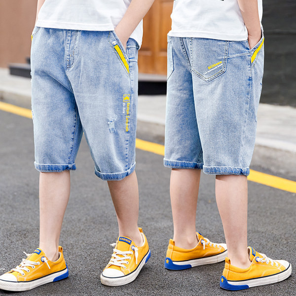 Детски 3/4 панталони с джобове в син цвят 