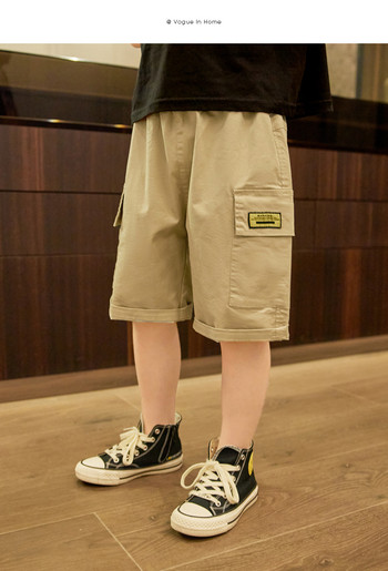 Καλοκαιρινό παιδικό παντελόνι με μήκος 3/4 και έμβλημα