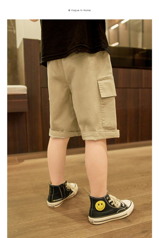 Летни детски панталони с 3/4 дължина и емблема