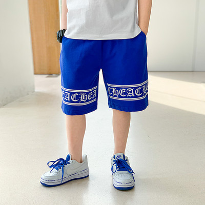 Детски къси панталони с 3/4 дължина и джобове