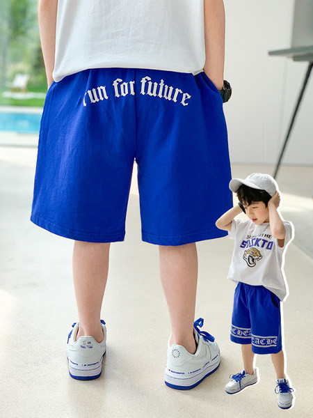 Детски къси панталони с 3/4 дължина и джобове