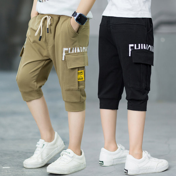 3/4 детски панталони с надпис и джобове 